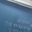 와이탐랩
