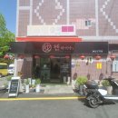 첸차이나 이미지