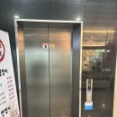 더 피지오랩 이미지