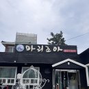 삼화렌트카 이미지