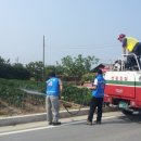 기동반-21 이미지