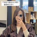 창원 여자 미용실 추천 긴머리 볼륨매직 보그헤어 시티세븐