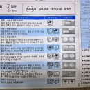 한빛연합의원 이미지