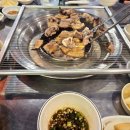 부영집 | [부산] 부영집 꼼장어｜자갈치시장 맛집 먹어본 후기