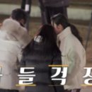 경수슈퍼