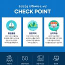 창신상회 | [전주 자갈치 건어물 집에서도 신선하게, 새벽 경매 직송 후기] :: 창신건해