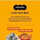 밀하우스 이미지