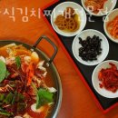 옛날김치찌개전문점 이미지