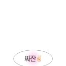 하이피네일