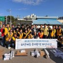 한국폴리텍대학 반도체융합캠퍼스 이미지