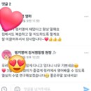 양천로75길 | 오픈 6개월, 학부모님들의 진심어린 후기