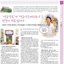 메디팜약손약국 이미지