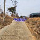 고대공인중개사사무소 이미지