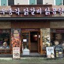 장신대역 1번출구 네이버블로그