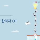 세종유통