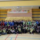 포항장애인종합복지관 이미지