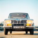AUTO TX | Dream Museum Chap 15 : Renault 16