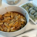 별난만두하당점 - 목포시 비파로43번길 40-1 | 별난만두하당점
