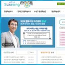 고산평생학습센터 이미지