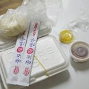 백마장사거리 이미지