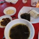 채쉐프 초장집 이미지