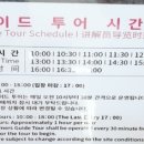 오토얼라이언스 이미지