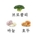 바른정한의원 이미지