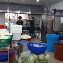 시골한방돼지국밥 이미지