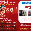 카폐인워시 이미지
