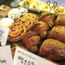 웰빙발효빵 이미지