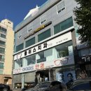 아이마트안경 | [목동 안경 맛집] 아이마트 본점 방문 솔직후기