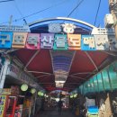 구포축산물도매시장 이미지