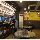 오스타비어 이미지