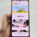밀양치즈스토리