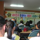 차와예절 이미지