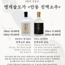 라빈리커스토어 이미지