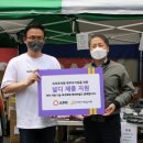 대한의류 - 북구 서하로 308-1 | 대한의류