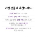 뷰티플러스 이미지