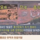 신시 이미지