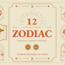 vintage zodiac badges illustration 이미지