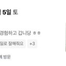 대성헤어샵 이미지