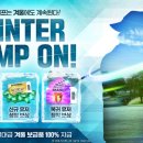 인골프존 이미지