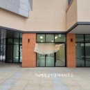 퀸즈잉글리쉬영어교습소