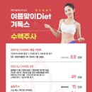 메디엘라산부인과의원 이미지