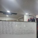 백인엽탁구클럽