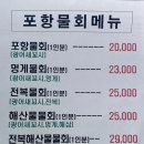 웨이팅행신점 이미지
