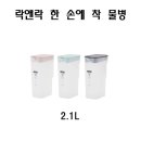 (주)HAP 이미지