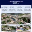 대학공원1 이미지