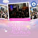 둔산큰별어린이집 이미지