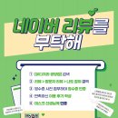 진교정치과의원 이미지